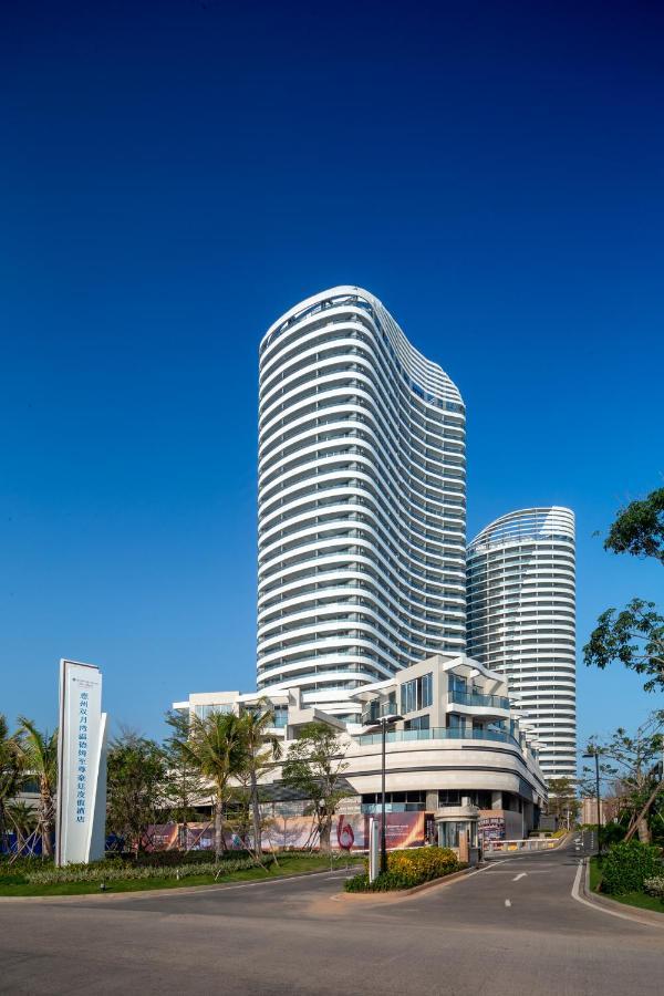 Hotel Wyndham Grand Plaza Royale Shuangyue Bay Huizhou Fuchao Exterior foto